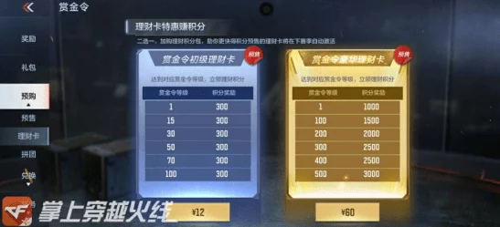 漫威终极逆转：脑波强化机卡组高效搭配策略与实战攻略解析