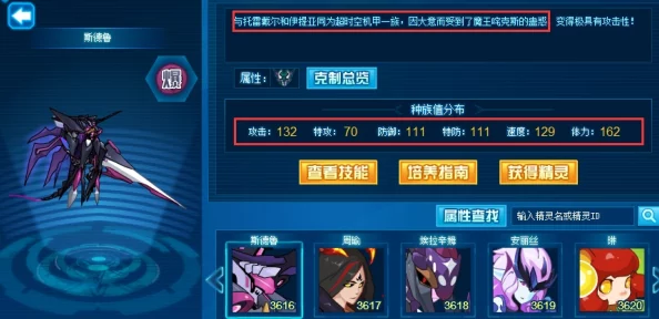 漫威终极逆转：脑波强化机卡组高效搭配策略与实战攻略解析