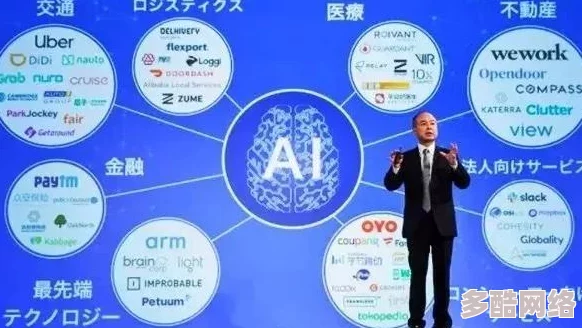 www.太久：探讨互联网时代下人们对时间感知的变化与影响，及其在生活中的实际应用与反思
