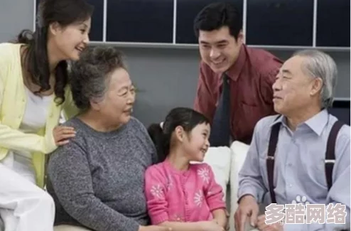 父母儿女合家狂：家庭团聚的温馨时刻，分享快乐与爱的美好瞬间，感受亲情的力量与幸福的滋味